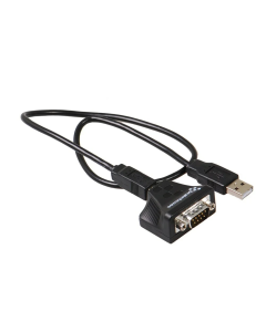 US-235 
Compact USB to RS232 adapter w high retention 50cm USB cable
